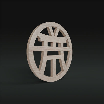 Must-Have Trivet For Taima Cookware